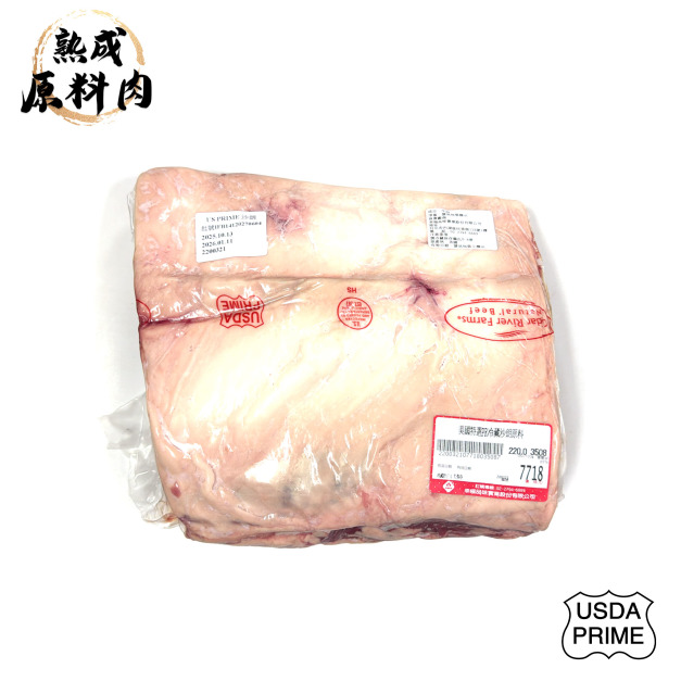 【頂級熟成原料肉】美國特選Prime冷藏沙朗原料/3508g 【頂級熟成原料肉】美國特選Prime冷藏沙朗原料/3508g
