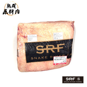 【頂級熟成原料肉】美國極黑和牛SRF金牌紐約客原料/3752g 【頂級熟成原料肉】美國極黑和牛SRF金牌紐約客原料/3752g
