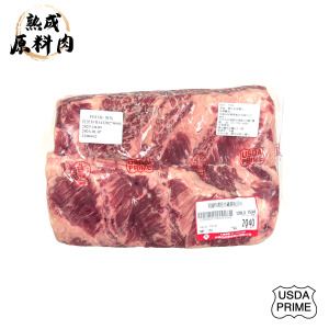 【頂級熟成原料肉】美國特選Prime冷藏翼板原料/1594g 【頂級熟成原料肉】美國特選Prime冷藏翼板原料/1594g