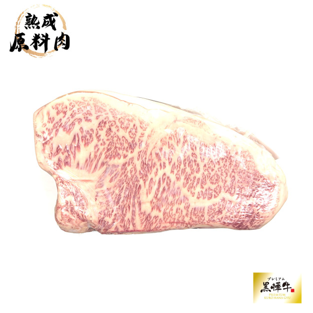 【頂級熟成原料肉】日本黑樺和牛(熊本縣)冷藏紐約客原料A5/3500g 【頂級熟成原料肉】日本黑樺和牛(熊本縣)冷藏紐約客原料A5/3500g