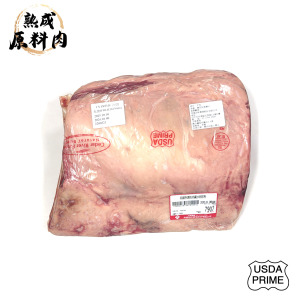 【頂級熟成原料肉】美國特選Prime冷藏沙朗原料/3594g 【頂級熟成原料肉】美國特選Prime冷藏沙朗原料/3594g