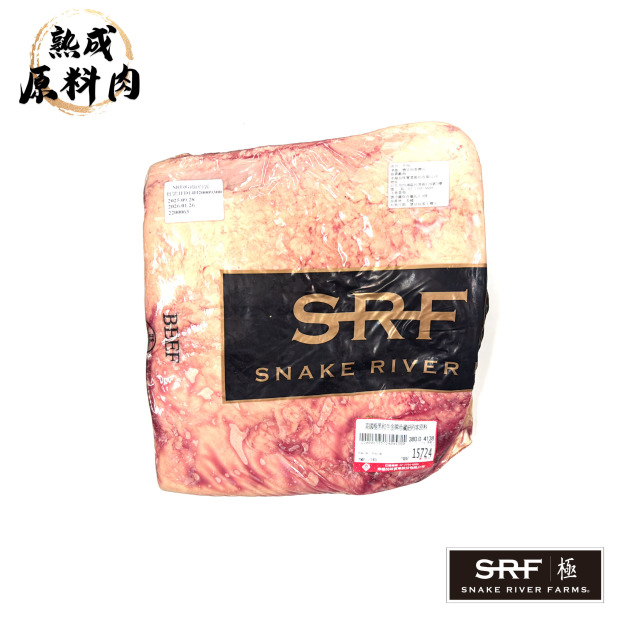 【頂級熟成原料肉】美國極黑和牛SRF金牌紐約客原料/4138g 【頂級熟成原料肉】美國極黑和牛SRF金牌紐約客原料/4138g