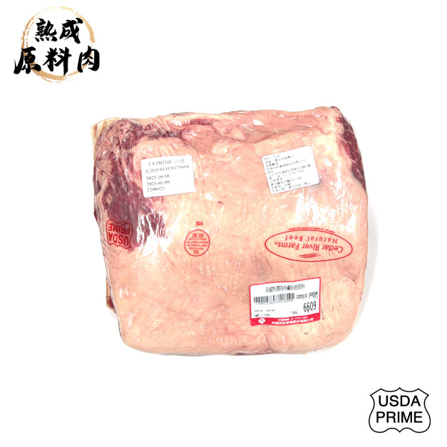 【頂級熟成原料肉】美國特選Prime冷藏沙朗原料/3004g 【頂級熟成原料肉】美國特選Prime冷藏沙朗原料/3004g