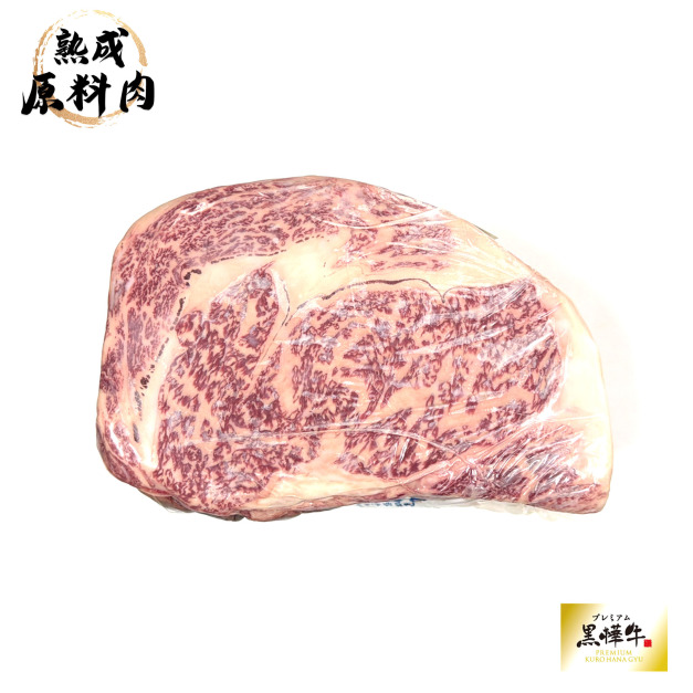 【頂級熟成原料肉】日本黑樺和牛(熊本縣)冷藏沙朗原料A5/2300g 【頂級熟成原料肉】日本黑樺和牛(熊本縣)冷藏沙朗原料A5/2300g