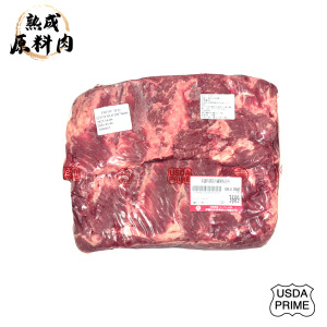 【頂級熟成原料肉】美國特選Prime冷藏翼板原料/2882g 【頂級熟成原料肉】美國特選Prime冷藏翼板原料/2882g