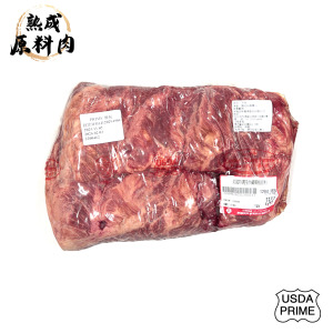 【頂級熟成原料肉】美國特選Prime冷藏翼板原料/1814g 【頂級熟成原料肉】美國特選Prime冷藏翼板原料/1814g