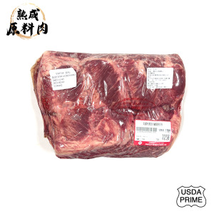 【頂級熟成原料肉】美國特選Prime冷藏翼板原料/1764g 【頂級熟成原料肉】美國特選Prime冷藏翼板原料/1764g