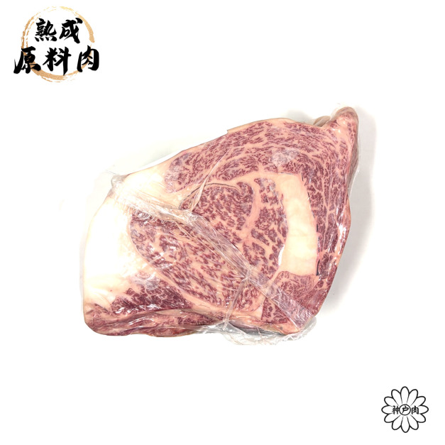 【頂級熟成原料肉】日本神戶和牛冷藏沙朗原料A5/1300g 【頂級熟成原料肉】日本神戶和牛冷藏沙朗原料A5/1300g