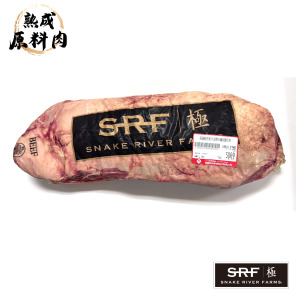 【頂級熟成原料肉】美國極黑和牛SRF金牌冷藏板腱原料/2740g 【頂級熟成原料肉】美國極黑和牛SRF金牌冷藏板腱原料/2740g