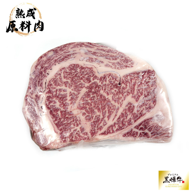 【頂級熟成原料肉】日本黑樺和牛(熊本縣)冷藏沙朗原料A5/2400g 【頂級熟成原料肉】日本黑樺和牛(熊本縣)冷藏沙朗原料A5/2400g
