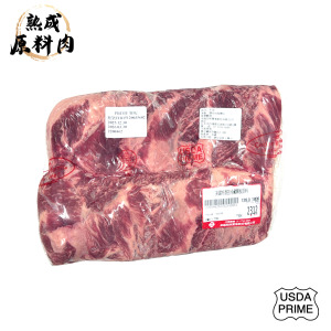 【頂級熟成原料肉】美國特選Prime冷藏翼板原料/1806g 【頂級熟成原料肉】美國特選Prime冷藏翼板原料/1806g