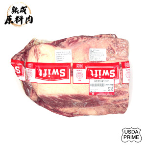 【頂級熟成原料肉】美國特選Prime冷藏無骨牛小排原料/2866g 【頂級熟成原料肉】美國特選Prime冷藏無骨牛小排原料/2866g