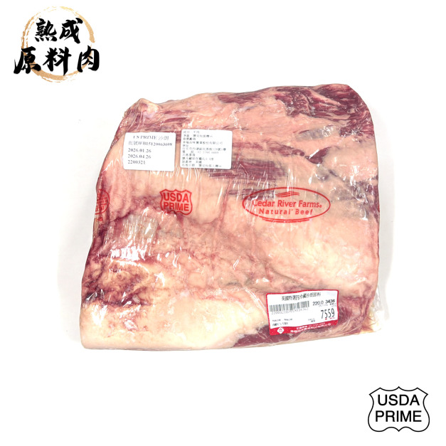 【頂級熟成原料肉】美國特選Prime冷藏沙朗原料/3436g 【頂級熟成原料肉】美國特選Prime冷藏沙朗原料/3436g