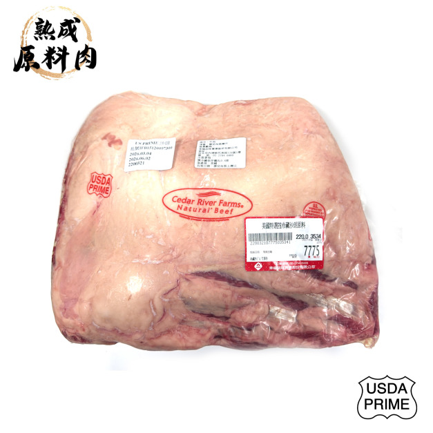 【頂級熟成原料肉】美國特選Prime冷藏沙朗原料/3534g 【頂級熟成原料肉】美國特選Prime冷藏沙朗原料/3534g