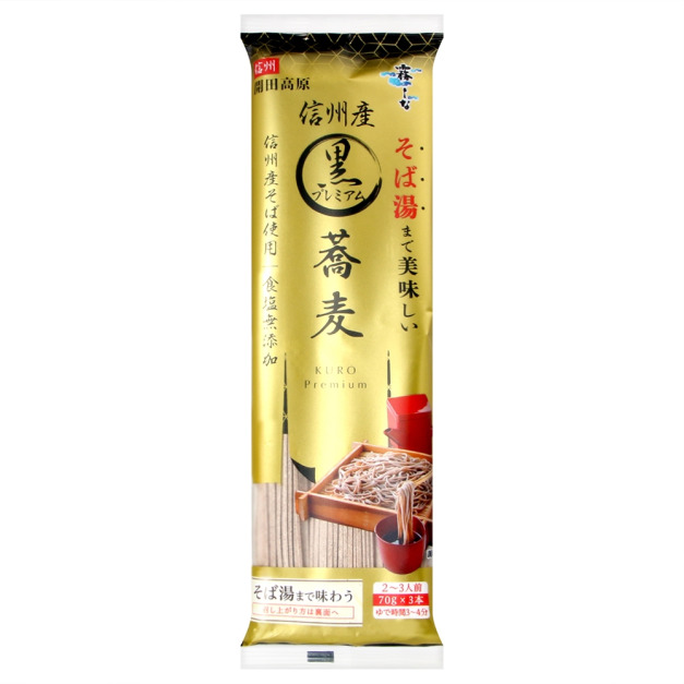 信州黑蕎麥麵 信州黑蕎麥麵
