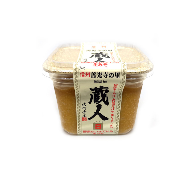 青木藏人白味噌 青木藏人白味噌