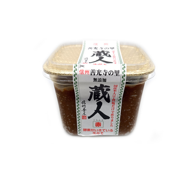 青木藏人赤味噌 青木藏人赤味噌