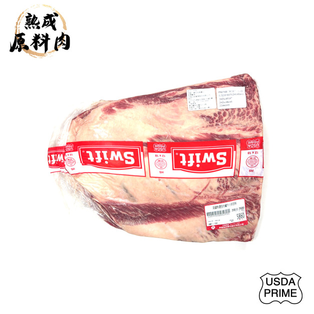 【頂級熟成原料肉】美國特選Prime冷藏無骨牛小排原料/2930g 【頂級熟成原料肉】美國特選Prime冷藏無骨牛小排原料/2930g