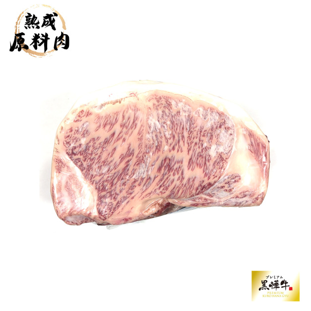【頂級熟成原料肉】日本黑樺和牛(熊本縣)冷藏紐約客原料A5/2800g 【頂級熟成原料肉】日本黑樺和牛(熊本縣)冷藏紐約客原料A5/2800g