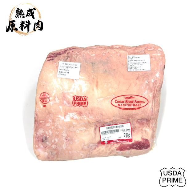 【頂級熟成原料肉】美國特選Prime冷藏沙朗原料/3548g 【頂級熟成原料肉】美國特選Prime冷藏沙朗原料/3548g