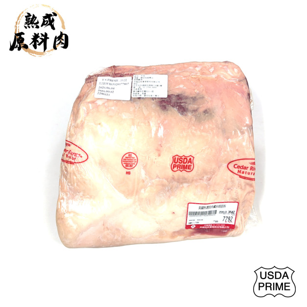 【頂級熟成原料肉】美國特選Prime冷藏沙朗原料/3542g 【頂級熟成原料肉】美國特選Prime冷藏沙朗原料/3542g