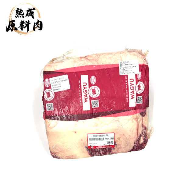 【頂級熟成原料肉】澳洲和牛冷藏紐約客原料/3698g 【頂級熟成原料肉】澳洲和牛冷藏紐約客原料/3698g