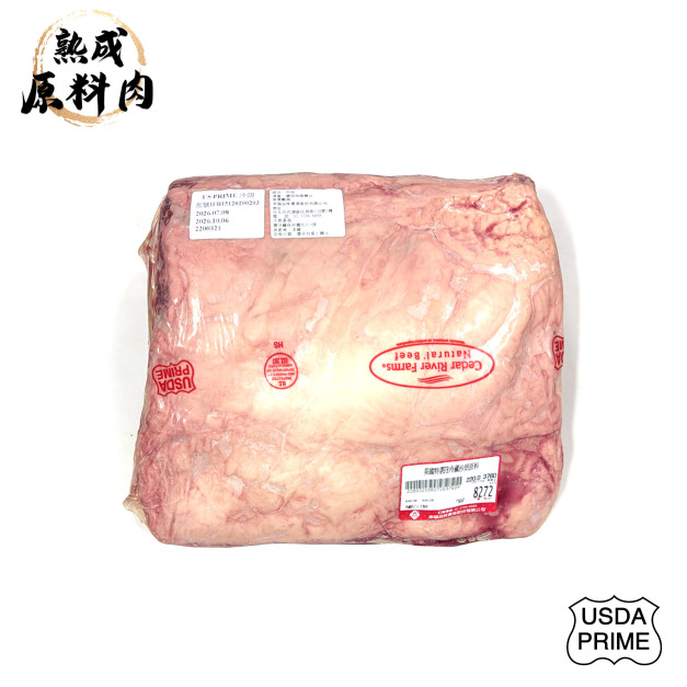 【頂級熟成原料肉】美國特選Prime冷藏沙朗原料/3760g 【頂級熟成原料肉】美國特選Prime冷藏沙朗原料/3760g
