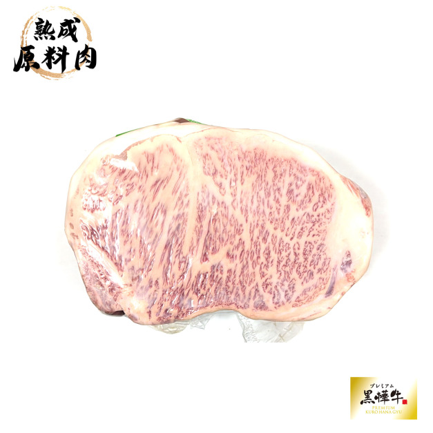 【頂級熟成原料肉】日本黑樺和牛(熊本縣)冷藏紐約客原料A5/3200g 【頂級熟成原料肉】日本黑樺和牛(熊本縣)冷藏紐約客原料A5/3200g