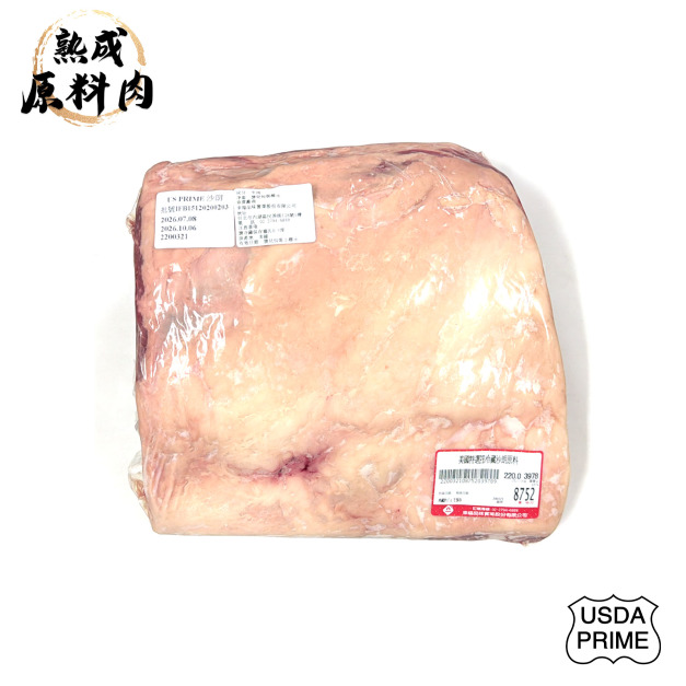 【頂級熟成原料肉】美國特選Prime冷藏沙朗原料/3978g 【頂級熟成原料肉】美國特選Prime冷藏沙朗原料/3978g