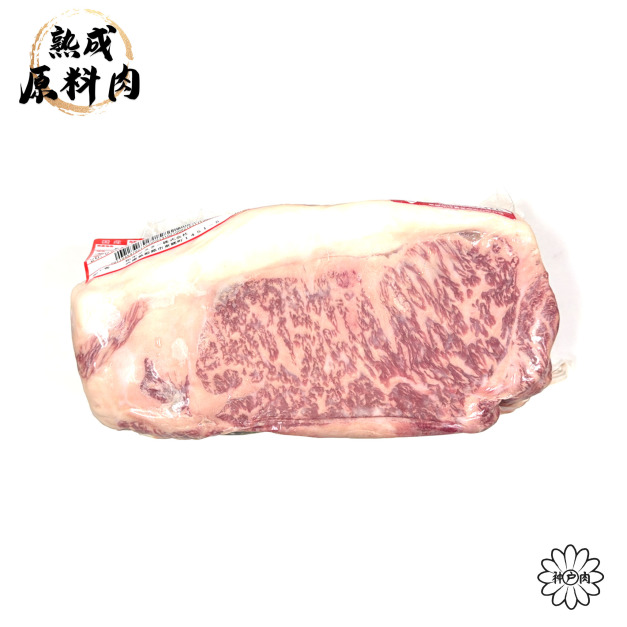 【頂級熟成原料肉】日本神戶和牛冷藏紐約客原料A5/2100g 【頂級熟成原料肉】日本神戶和牛冷藏紐約客原料A5/2100g