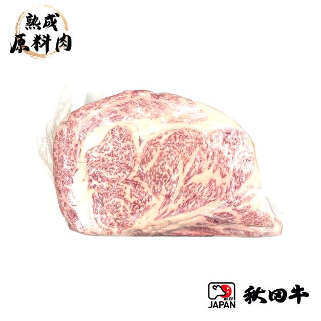 【頂級熟成原料肉】日本秋田和牛冷藏沙朗原料A5/3200g 【頂級熟成原料肉】日本秋田和牛冷藏沙朗原料A5/3200g