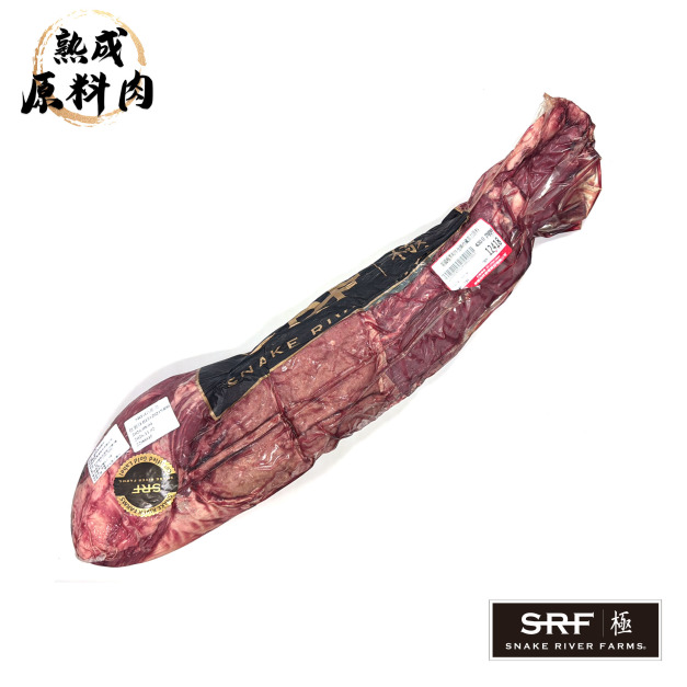 【頂級熟成原料肉】美國極黑和牛SRF金牌冷藏菲力原料/2888g 【頂級熟成原料肉】美國極黑和牛SRF金牌冷藏菲力原料/2888g