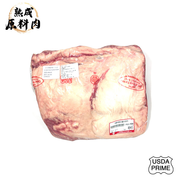 【頂級熟成原料肉】美國特選Prime冷藏沙朗原料/4066g 【頂級熟成原料肉】美國特選Prime冷藏沙朗原料/4066g
