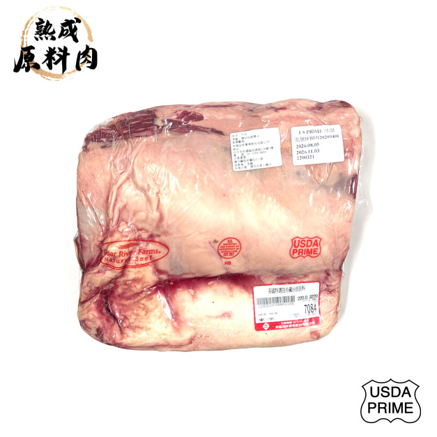【頂級熟成原料肉】美國特選Prime冷藏沙朗原料/3220g 【頂級熟成原料肉】美國特選Prime冷藏沙朗原料/3220g