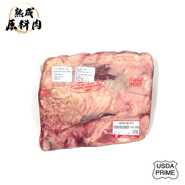 【頂級熟成原料肉】美國特選Prime冷藏沙朗原料/3048g 【頂級熟成原料肉】美國特選Prime冷藏沙朗原料/3048g