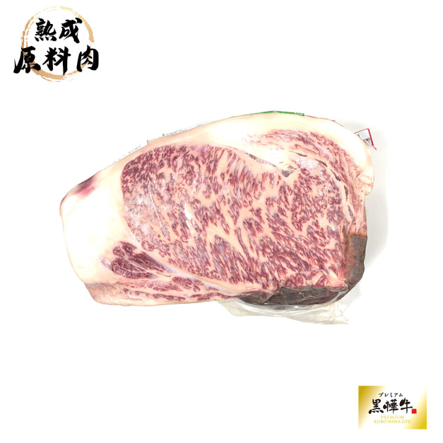 【頂級熟成原料肉】日本黑樺和牛(熊本縣)冷藏紐約客原料A5/2400g 【頂級熟成原料肉】日本黑樺和牛(熊本縣)冷藏紐約客原料A5/2400g