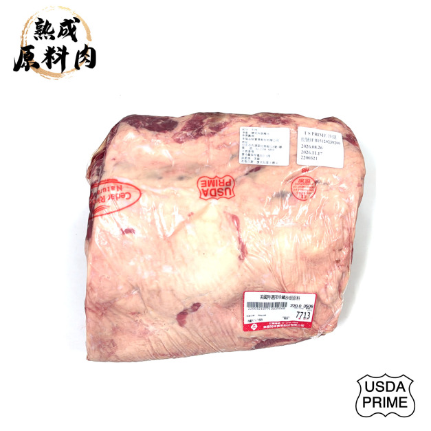 【頂級熟成原料肉】美國特選Prime冷藏沙朗原料/3506g 【頂級熟成原料肉】美國特選Prime冷藏沙朗原料/3506g