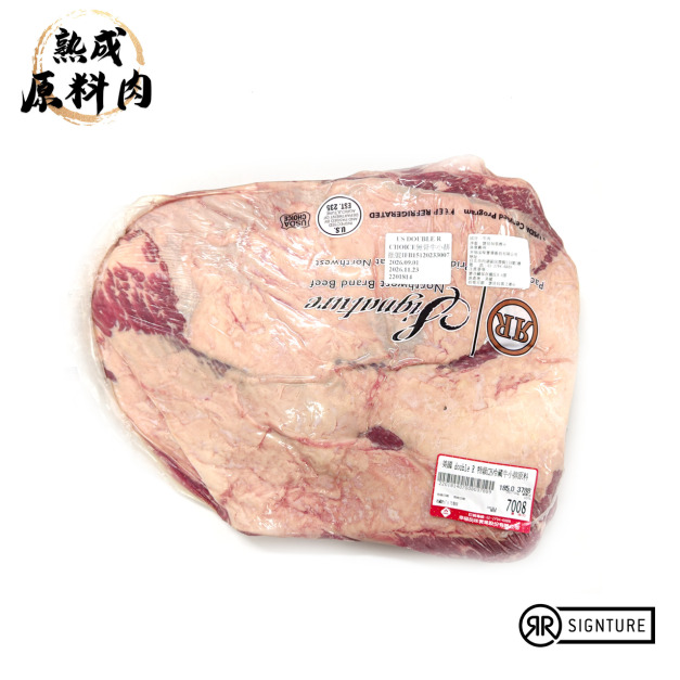 【頂級熟成原料肉】美國特選DoubleR冷藏無骨牛小排原料/3788g 【頂級熟成原料肉】美國特選DoubleR冷藏無骨牛小排原料/3788g