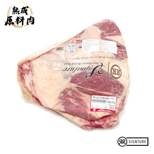 【頂級熟成原料肉】美國特選DoubleR冷藏無骨牛小排原料/2768g 【頂級熟成原料肉】美國特選DoubleR冷藏無骨牛小排原料/2768g