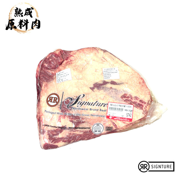 【頂級熟成原料肉】美國特選DoubleR冷藏無骨牛小排原料/3104g 【頂級熟成原料肉】美國特選DoubleR冷藏無骨牛小排原料/3104g