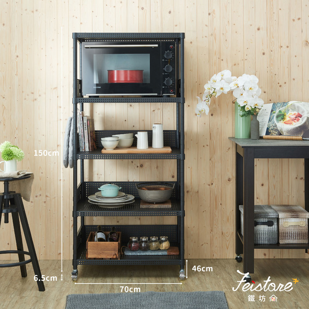 好先生-五層專用架(含輪) / 適用: Glem Gas蒸氣烤箱、Kaiser威寶