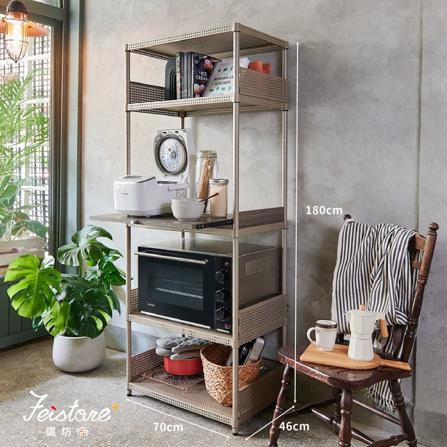 Ⓓ 46*70-五層抽拉盤架 (耐蒸氣防霉櫃)