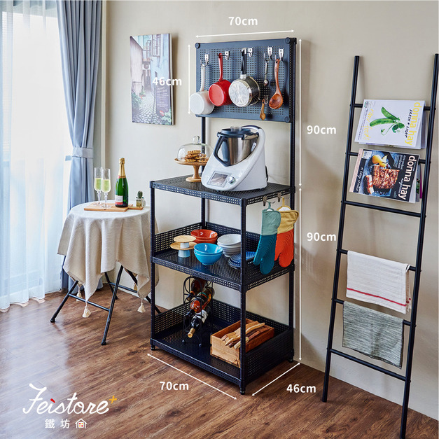 Ⓐ 46*70背掛三層收納架