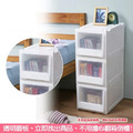 《真心良品》白色積木系統式單抽隙縫收納櫃14.5L (3入)_2 《真心良品》白色積木系統式單抽隙縫收納櫃14.5L (3入)_2