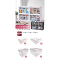 《真心良品》凌六小幫手分類收納盒2入組(分色)_4 《真心良品》凌六小幫手分類收納盒2入組(分色)_4