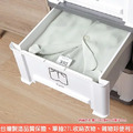 《真心良品》亞德里4層收納櫃 (附隱藏滑輪) 1入組_5 《真心良品》亞德里4層收納櫃 (附隱藏滑輪) 1入組_5