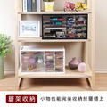 《真心良品》伊山小幫手零件分類收納盒(大款-13抽)_2 《真心良品》伊山小幫手零件分類收納盒(大款-13抽)_2