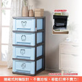 《真心良品》亞德里4層收納櫃 (附隱藏滑輪) 1入組_4 《真心良品》亞德里4層收納櫃 (附隱藏滑輪) 1入組_4
