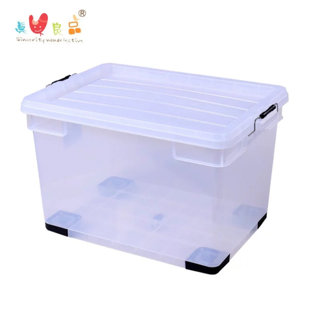 《真心良品》KEYWAY簡約透明收納箱90L 《真心良品》KEYWAY簡約透明收納箱90L