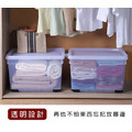 《真心良品》KEYWAY簡約透明收納箱90L_2 《真心良品》KEYWAY簡約透明收納箱90L_2
